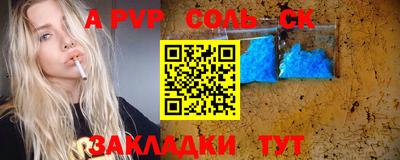 тгк Малоярославец