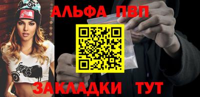 тгк Малоярославец