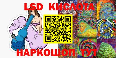 тгк Малоярославец