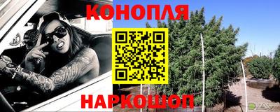 тгк Малоярославец