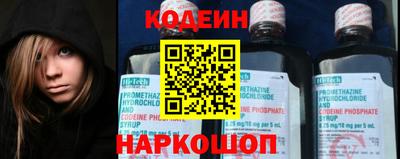 тгк Малоярославец