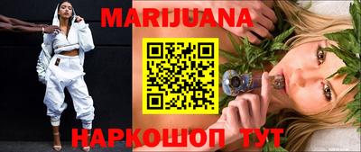 тгк Малоярославец