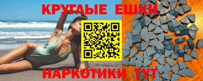 тгк Малоярославец