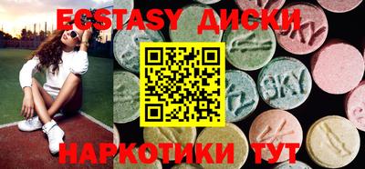 тгк Малоярославец