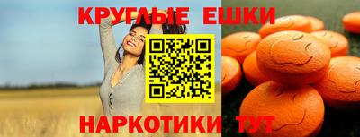 тгк Малоярославец
