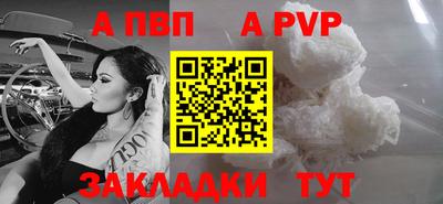тгк Малоярославец
