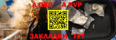 тгк Малоярославец