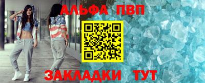 тгк Малоярославец