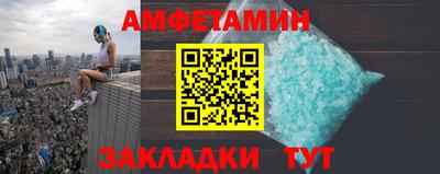 соль курить ск Малгобек