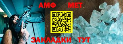 соль курить ск Малгобек