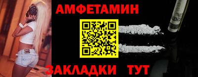 тгк Малоярославец