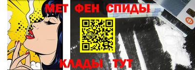 соль курить ск Малгобек