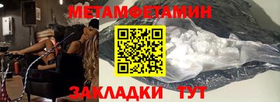 тгк Малоярославец