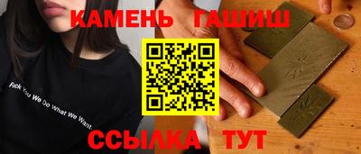 тгк Малоярославец