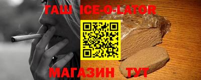 тгк Малоярославец
