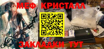 тгк Малоярославец